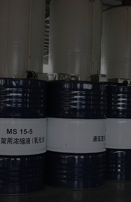 油/水、烴/水混合物或乳化液